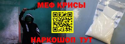 кокаин перу Шахты