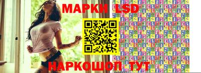 кокаин перу Шахты