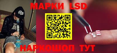 амфетамин Шебекино