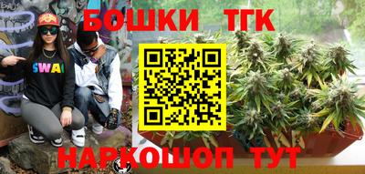 mdpv Шелехов