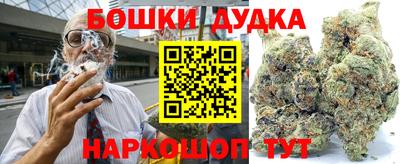 круглые Янаул