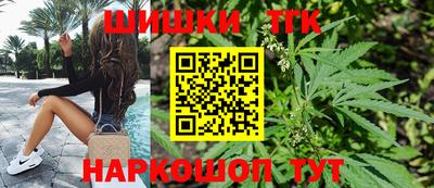 кокаин перу Шахты