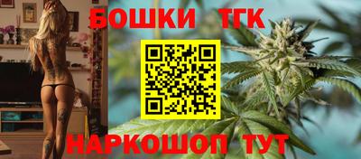 кокаин перу Шахты
