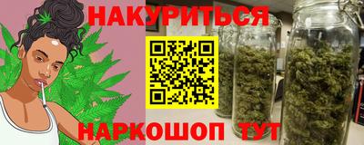 mdpv Шелехов