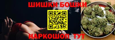 mdpv Шелехов