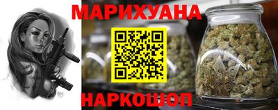 mdpv Шелехов