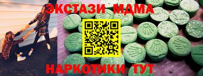 mdpv Шелехов