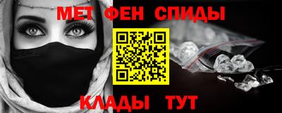кокаин перу Шахты