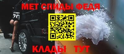 кокаин перу Шахты