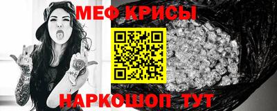 кокаин перу Шахты