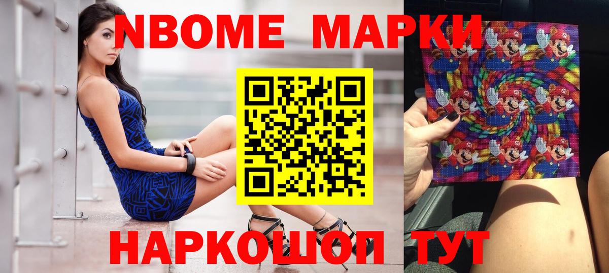 Лсд 25 экстази  ЛСД экстази кислота  Балашиха  Вход с VPN  ЛСД экстази кислота 